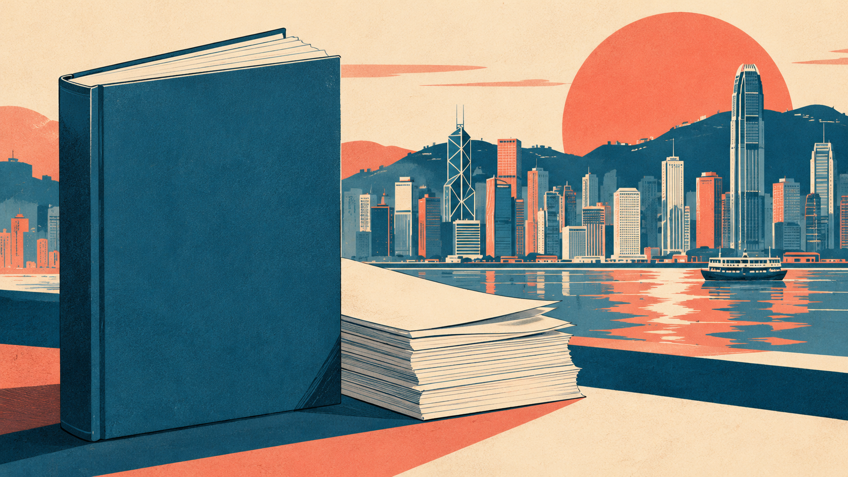 Libro genérico de cubierta lisa ante una línea urbana y un puerto estilizados; ilustración simbólica, no representa la edición de Hong Kong.